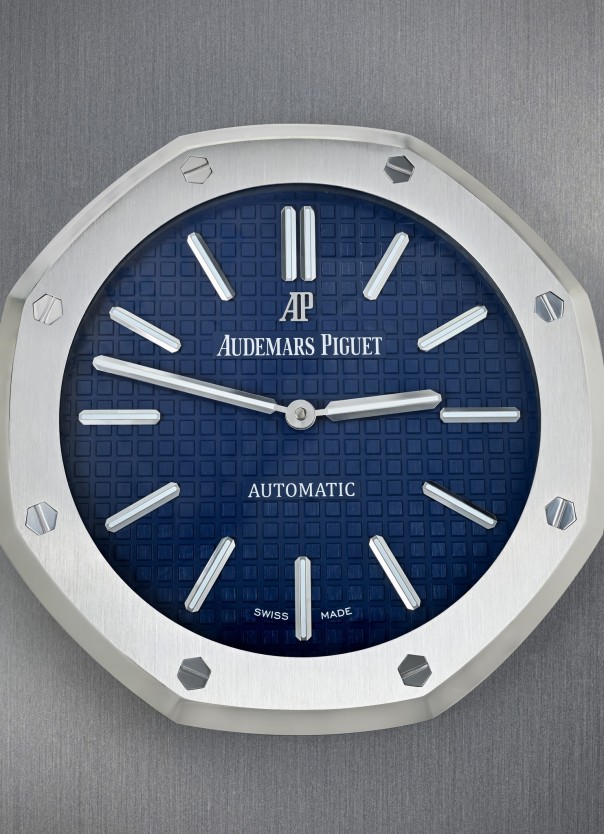 AUDEMARS PIGUET ROYAL OAK WALL CLOCK